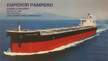 The Naming and Delivery ceremony of M/V EMPEROR PAMPERO