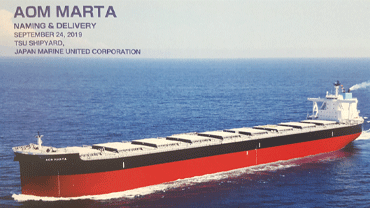 The Naming and Delivery ceremony of M/V AOM MARTA